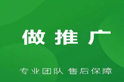 sem推广竞价托管的成功故事：从零到一的突破